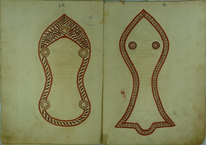 تصویر 5: دو صورت از نعال پیامبر (ص) در نسخه خطی الروض المأنوس در دانشگاه محمد بن سعود ریاض (برگ 6 پ ـ 7 ر)