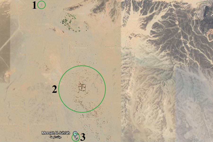 عکس هوایی موقعیت جحفه (1) نسبت به آبگیر (غدیر خم) (2) و مسجد میقات جحفه (3)